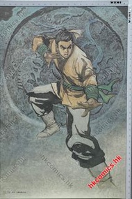 李志清 作品 （射鵰英雄傳 海報 Poster ）(射鵰英雄傳 笑傲江湖 三國志 包青天 三國誌 香港漫畫 主筆）金庸原著 明河出版有限公司授權 出品 (0492)