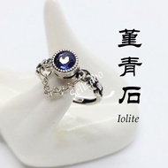 #A Cordierite (Iolite) Ring 堇青石戒指 ~ Gem Precious Stones Rocks Accessories Wanita Biru Batu Cincin 招财/人缘/说话+领导/缓解压力 Viu