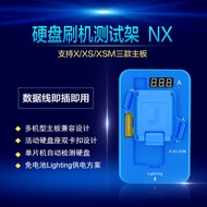 Sincere hard drive brush tester N7/N8/NX 7P8PXSM battery-free brush iTunes Help