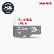 256GB SanDisk Micro SD micro SD ultra memory card