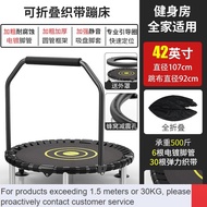 LP-8 ZHY/NEW✅Yuhao Trampoline Adult Gym Children Foldable Home Indoor Elastic String Weight Loss Equipment Bungee Sucker