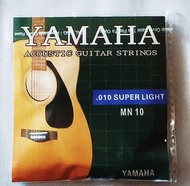 Yamaha Acoustic Guitar String Tali Guitar Tali Gitar Kapok