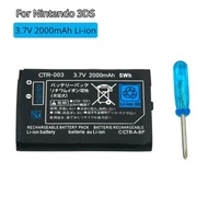 Nintendo 3DS  ctr-s-jpn-c0 CTR-003 2DS 2DSXL 2000mAh Replacement Battery Pack With Tool