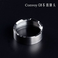 Flashlight Head For Convoy C8/C8+/M21A Flashlight Stainless Steel bezel 25.6mm