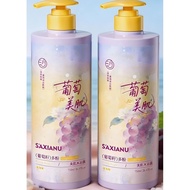 Long Enjoy Bath Time 750g?SAXIANU SAXIANU Grape Seed Dove Skin Shower Gel Moisturizing Nourishing Sk