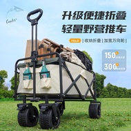 Outdoor Stall Trolley Camping Folding with Table Board Picnic Small Trolley Trailer Large Capacity T