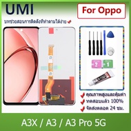 UMI Original Lcd Screen For OPPO A3X/A3/A3 Pro 5G Touch Assembly With Replacement