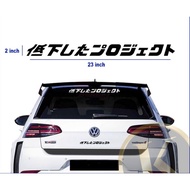[Ready Stock]K563# 低下したプロジェクト Japanese Woding Vinyl Decal Stickers
