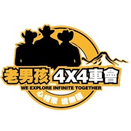 Real Shot❤ Car Stickers I5WD bce