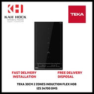 TEKA IZS 34700 DMS 30CM 2 ZONES INDUCTION FLEX HOB - 2 YEARS LOCAL WARRANTY + FREE DELIVERY