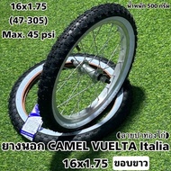 CAMEL VUELTA Italia Outer Tire 16x1.75 White Edge (Patoko Pattern) Tayar Basikal 16x1.75