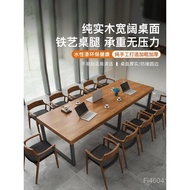 Desk Long Desk Modern Training Solid Wood Computer Desk Negotiation Log Desk Desk Chair Conference T