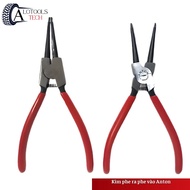 Anton entrance pliers, brake opening pliers, inside and outside pliers, car repair tools