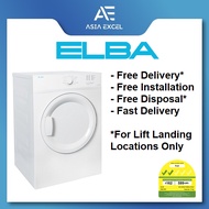ELBA EBD 750 V (EBD750V) 7KG FRONT LOAD AIR VENTED DRYER