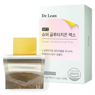 Dr Lean Super Glutathione Max Orally Disintegranting, Edible Film Type for Skin - Fast Absorption, V