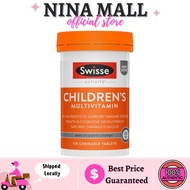 [SG l Authentic] Swisse Children Ultivite 120 tabs [Nina.Mall.sg]