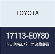 Genuine Toyota Parts Intake Pipe No. 1 Coaster Part Number 17113-E0Y80