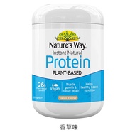 (Ready Stock)Nature's Way Protein Vanilla 375g
