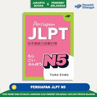 [Official Neighbor] Preparation Jlpt N5