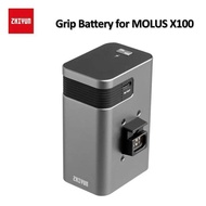 Zhiyun X100 Grip Battery 2600mAh for Zhiyun Molus X100 Pocket COB Light (Battery Only)
