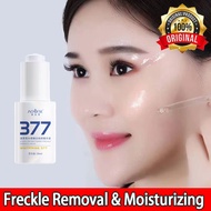 377 美白 精華Jeragat Degil Berkesan Serum Jeragat Anti Freckles Whitening Serum  Remover Freckles Dark S