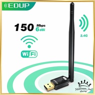Tp LINK 150Mbps WiFi EDUP USB Adapter With 150Mbps Antenna Wireless Internet Driver-Free Router
