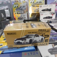 Pop Race Top Secret GT300 Supra Silver