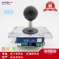 Tulen Hongkai HK3 Cross Switch Joystick Suis Master Command Switch Konsol Permainan Kayu Joy