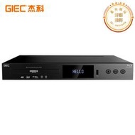 giec傑科bdp-g5300真4k uhd藍光插放機dvd光碟機高清播放器cd