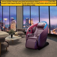 Get 6% coupon+gift】OSIM（OSIM）Massage Chair IntelligenceAIMonitoringVHand Technology Multifunctional5