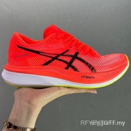 Asics Magic Speed 3 Men And Women Running Shoes Magic Speed 4 Lightweight Cushioning Sports Shoes H1