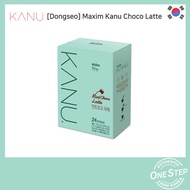 [Maxim] KANU Mint Chocolate Latte 24 sticks