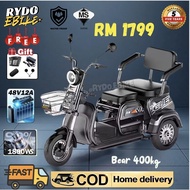 RydoEbike💥 2025 Electric Bicycle Bike – 3 Wheel E-Bike for Adults ebike & Family Use | 2200W Scooter