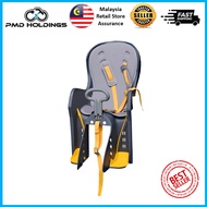 ️ BQ-9-2 Rear Baby Seat for Bike E-scooter Bicycle Rear Carrier with Handrail Kids Chair Child Toddl