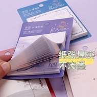 Romantic Rose Sticky Notes Sticky N Times Stickers High-Value Literary Notes Tearable Self-Adhesive 