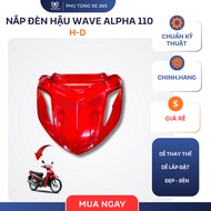 Wave Alpha 110 Taillight Cover, Wave Alpha 110 Driving Light Cover. Wave Alpha chinhang driving ligh