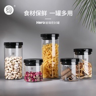 Wira kacang kopi, tin kedap udara, botol kaca, tin simpanan, tin teh, botol tenaga kopi, sub-botol k