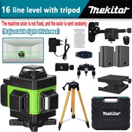 Mekitro laser line level laser level 16 line laser leveling tool laser measure laser 4D Laser Level 