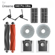 Dreame X40 Pro Ultra Accessories: main brush, side brush, HEPA filter, mop pad, dust bag