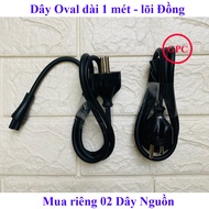 Sạc Laptop Dell 19.5V 6.7A 130W Sạc ZIN theo máy đã qua sử dụng (Adapter Dell 130w chân tròn to)