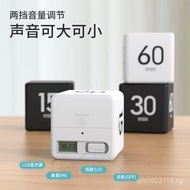 Electronic Timer Alarm Clock Timer Display Timer Manager Student New Time Large Kitchen DDC5