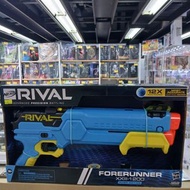 （黃埔聚寶坊B1b號舖門市現貨）全新 Nerf Rival Forerunner XXIII-1200 玩具槍