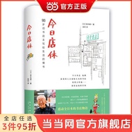 Store Holiday Dangdang Book