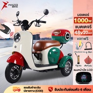 [7dd2000] 3 wheel electric bike 1000W cute shape three wheel electric car  3 wheel  rear