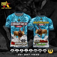 3D 3D Printed With Cow Pattern Cow's Shirt The Must Be Born To Fight. Grade A Fine Micro Fabric