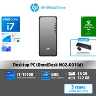 [ฟรีคียบอร์ด] HP OmniDesk Desktop Intel® Core™ | Win11 + MS24 | ประกัน 3Years |  M02-0016d  M02-0015