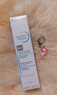 ☄️☄️Bioderma Moisturising Mask 75ml💧💧Hydrabio水活深層保濕面膜  75ml 急救乾涸暗啞 Made in France 🇫🇷  💯%原裝行貨 🌠Bioder