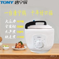 From China💝QMTONYTang Ning35-3Pressure Cooker Pressure Cooker Multi-Functional Pressure Cooker Smart Rice Cooker Househo