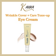 (Kangnam Clinic) Ectoin Dark Circle Concealer Eye Cream Bare-Face Cream, 20ml, 1pc ​ Daeyeon
