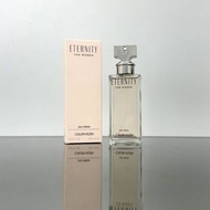 順豐包郵 Calvin Klein 永恆瞬間女性淡香精 50ml